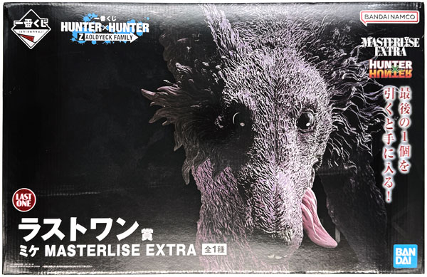 中古】(本体A/箱B)一番くじ HUNTER×HUNTER ZAOLDYECK FAMILY ラスト