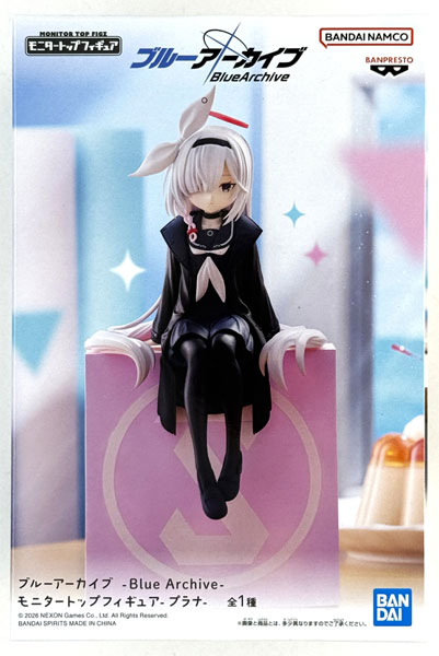 【中古】(本体B/箱B)ブルーアーカイブ -Blue Archive- モニタートップフィギュア-プラナ- (プライズ)[BANDAI SPIRITS]《発売済・在庫品》