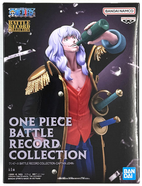 【中古】(本体A/箱B)ワンピース BATTLE RECORD COLLECTION-CAPTAIN JOHN- (プライズ)[BANDAI SPIRITS]《発売済・在庫品》