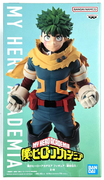 中古】(本体A/箱B)僕のヒーローアカデミア フィギュア-緑谷出久