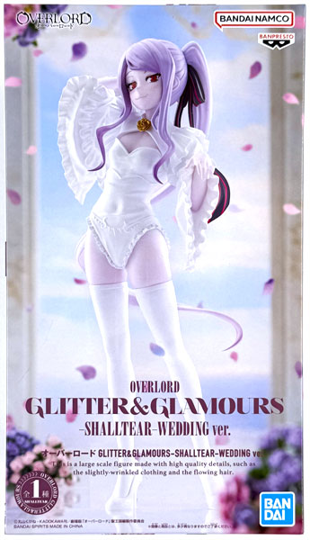 オーバーロード GLITTER＆GLAMOURS-SHALLTEAR-WEDDING ver. (プライズ)