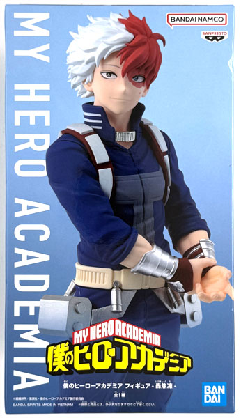 中古】(本体A/箱B)僕のヒーローアカデミア フィギュア-轟焦凍