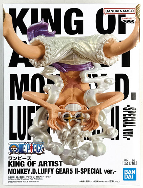 中古】(本体A/箱B)ワンピース KING OF ARTIST MONKEY.D.LUFFY GEAR5 II