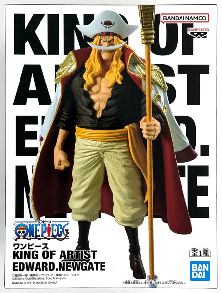 中古】(本体A/箱B)ワンピース KING OF ARTIST EDWARD.NEWGATE