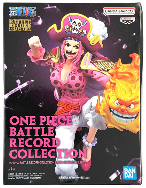 【中古】(本体A/箱B)ワンピース BATTLE RECORD COLLECTION EXTRA-CHARLOTTE LINLIN- (プライズ)[BANDAI SPIRITS]《発売済・在庫品》