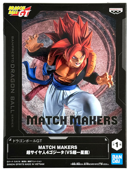 中古】(本体A/箱B)ドラゴンボールGT MATCH MAKERS 超サイヤ人4ゴジータ