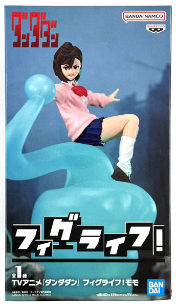 中古】(本体A/箱B)TVアニメ『ダンダダン』 フィグライフ！モモ