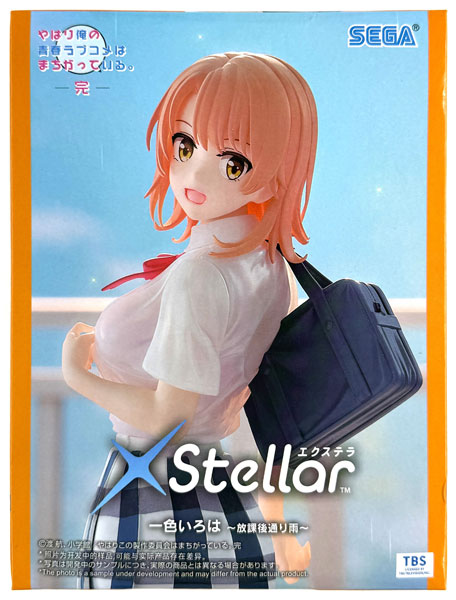 やはり俺の青春ラブコメはまちがっている。完 XStellar “一色いろは