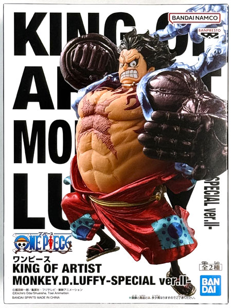 ワンピース KingofArtist ルフィスペシャルver.Ⅱフィギュア10点 ワンピース KING OF ARTIST MONKEY.D.LUFFY-SPECIAL ver.II- A (プライズ)