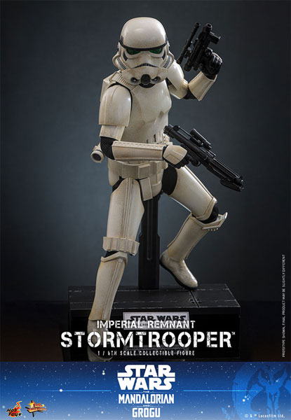 ムービー・マスターピース スター・ウォーズ インペリアル・レムナント
