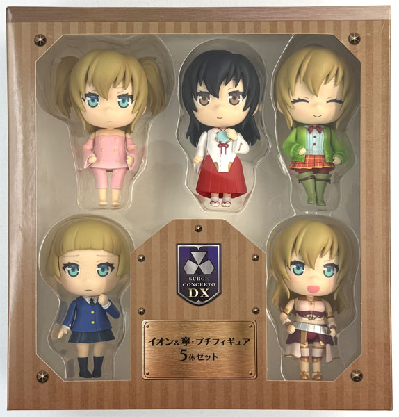 サージュ・コンチェルト DX イオン＆寧・プチフィギュア5体セット 中古】(本体B/箱B)イオン＆寧・プチフィギュア5体セット (PS4/Switch