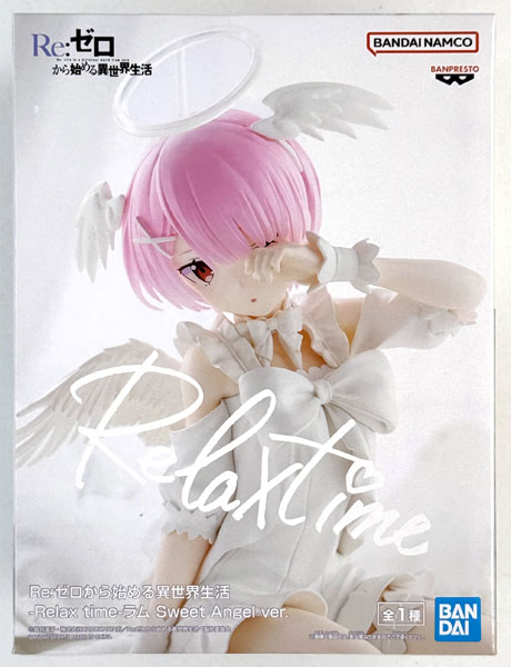 Re：ゼロから始める異世界生活 -Relax time-ラム Sweet Angel ver