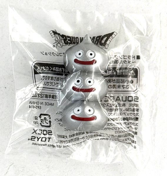 【中古】(本体A/箱B)ドラゴンクエスト AM フィギュアコレクション ～メタル系モンスター大集合！編～ メタルブラザーズ (プライズ)[スクウェア・エニックス]《発売済・在庫品》