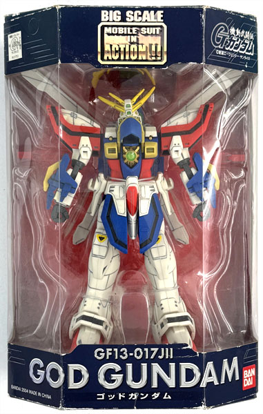 MS In Action!! BIG SCALE 機動武闘伝Gガンダム ゴッドガンダム