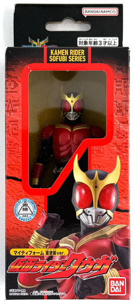 【中古】(本体A/箱B)仮面ライダーソフビシリーズ 仮面ライダークウガ マイティーフォーム 重塗装ver. (仮面ライダーストア限定)[バンダイ]《発売済・在庫品》