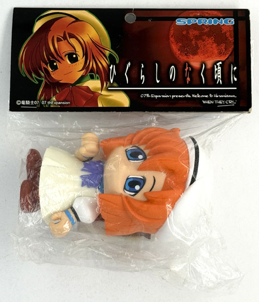 ひぐらしのなく頃に 竜宮レナ 限定版 ソフビフィギュア (美少女
