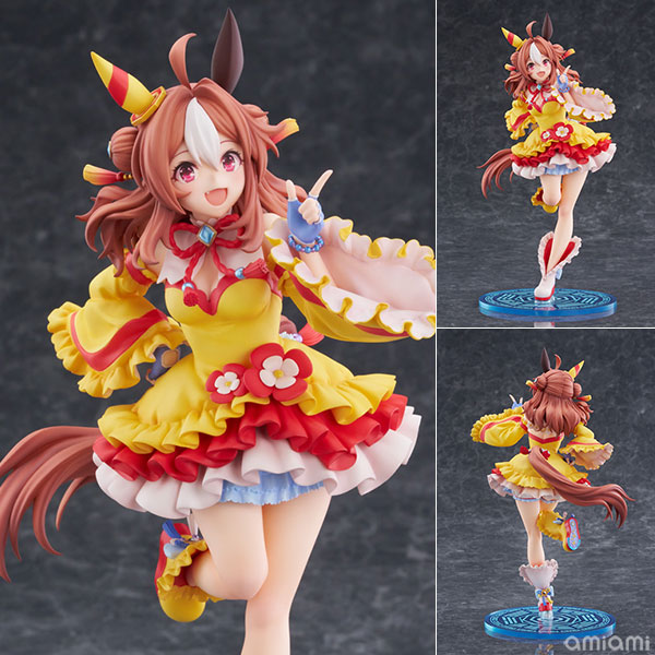ウマ娘 プリティーダービー コパノリッキー 勝負服Ver. 1/7 完成品フィギュア