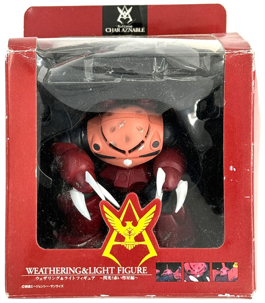 【中古】(本体A/箱B)機動戦士ガンダム ウェザリング＆ライトフィギュア ～閃光！赤い彗星編～ シャア専用ズゴック (プライズ)[バンプレスト]《発売済・在庫品》