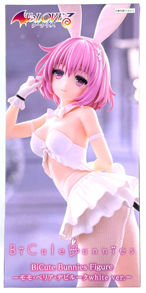 To LOVEる-とらぶる-ダークネス BiCute Bunnies Figureーモモ・ベリア・デビルークwhite ver.ー (プライズ)