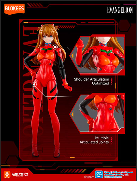EVANGELIONファンタスティックシリーズ 式波アスカ(プラグスーツ)73561 EVANGELIONファンタスティックシリーズ 式波アスカ(プラグスーツ)73561