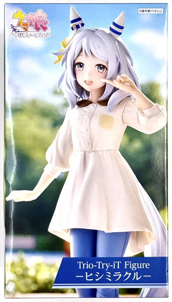 【中古】(本体A/箱B)ウマ娘 プリティーダービー Trio-Try-iT Figure―ヒシミラクルー (プライズ)[フリュー]《発売済・在庫品》