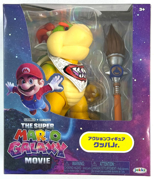 中古】(本体A/箱B)ザ・スーパーマリオギャラクシー・ムービー TSM2-04