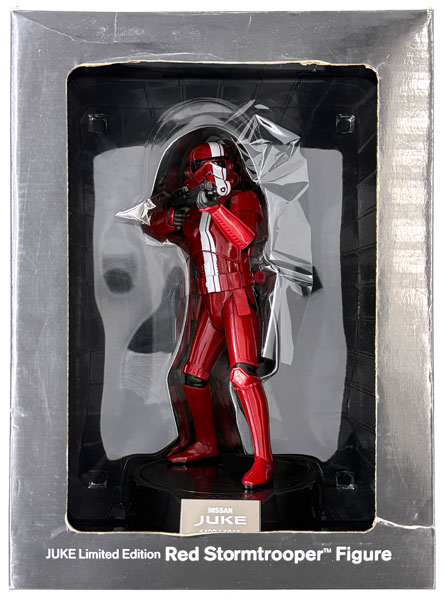 中古】(本体B+/箱C)JUKE オリジナルフィギュア レッド・ストーム