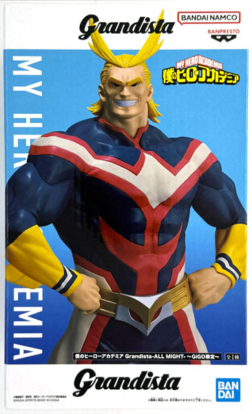 中古】(本体A/箱B)僕のヒーローアカデミア Grandista-ALL MIGHT-～GiGO