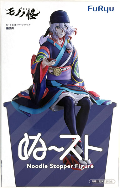 劇場版モノノ怪』 ぬーどるストッパーフィギュアー薬売りー (プライズ)