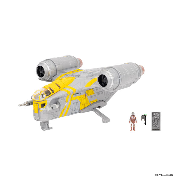 マイクロ・ギャラクシー スターシップ・クラス レイザー・クレスト