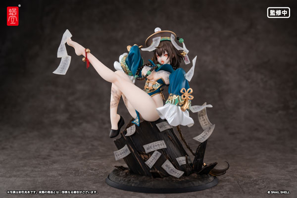 BeautyWorks 不化骨 1/7 完成品フィギュア