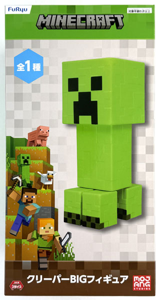 中古】(本体A/箱B)マインクラフト クリーパーBIGフィギュア (プライズ