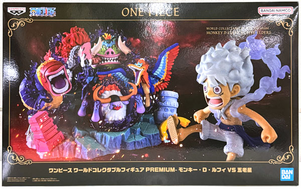 ワンピース ワールドコレクタブルフィギュア PREMIUM-モンキー・D