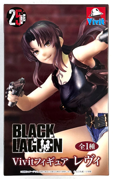 中古】(本体A/箱B)BLACK LAGOON Vivitフィギュア レヴィ (プライズ