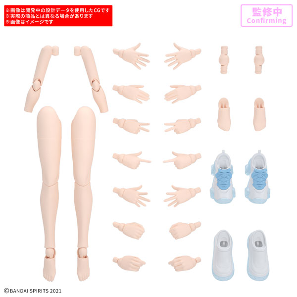 30MS オプションボディパーツ アームパーツ＆レッグパーツS[カラーA］[BANDAI SPIRITS]《１１月予約》