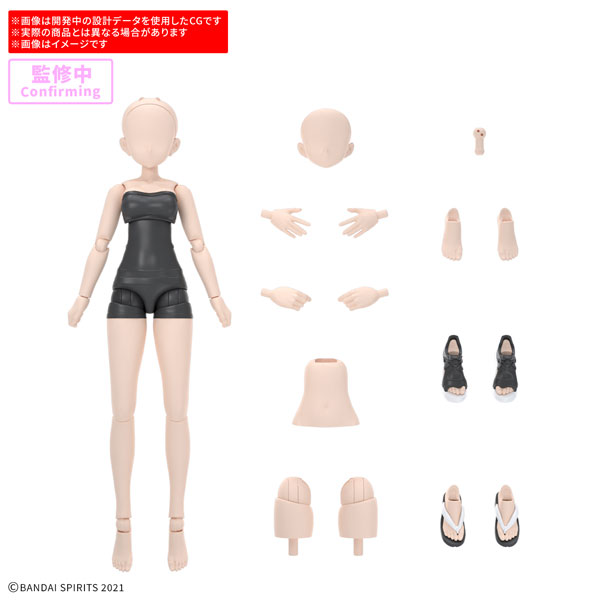 a*a様 ベース ボディパーツ 30MS オプションボディパーツ アトリエベースボディ01[カラーA