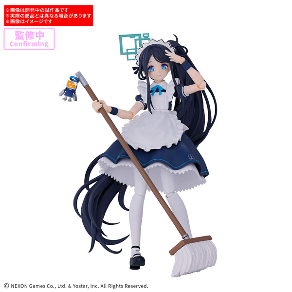 30MP アリス(メイド) プラモデル 30MP アリス(メイド) プラモデル