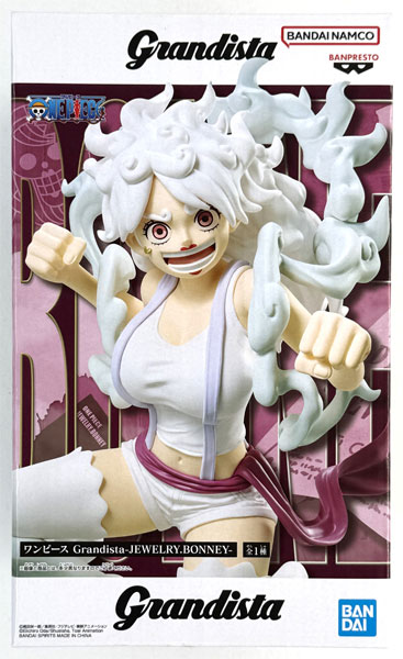 【中古】(本体A/箱B)ワンピース Grandista-JEWELRY.BONNEY- (プライズ)[BANDAI SPIRITS]《発売済・在庫品》