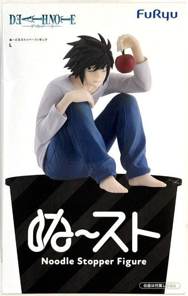 DEATH NOTE ぬーどるストッパーフィギュアーLー (プライズ)