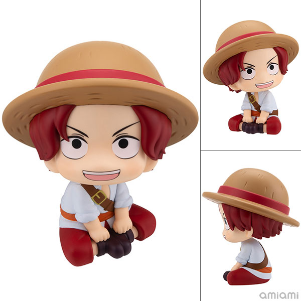るかっぷ ONE PIECE シャンクス 幼少期Ver. 完成品フィギュア