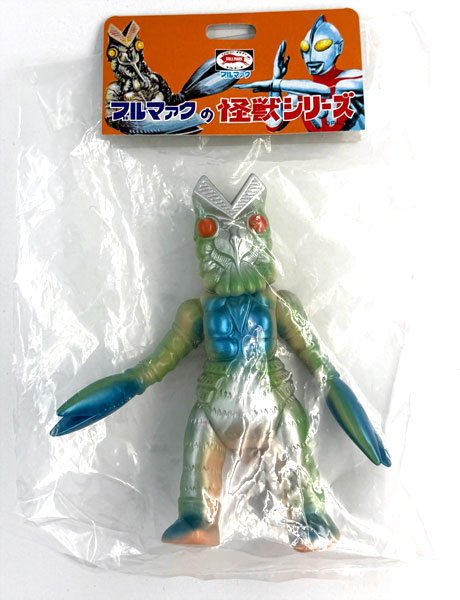 ブルマァクの怪獣シリーズ バルタン星人 レトロカラーグリーン