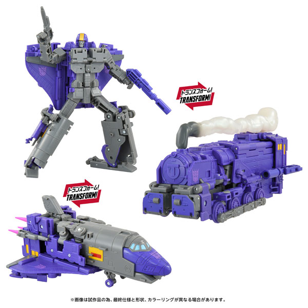 トランスフォーマームービー TS-34 アストロトレイン[タカラトミー]《１１月予約》