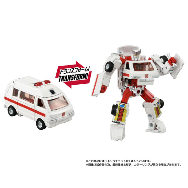 トランスフォーマー ミッシングリンク C-15 ラチェット[タカラトミー]《１２月予約》