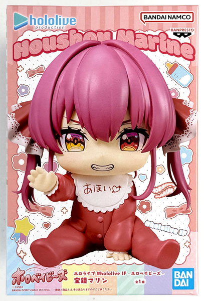 【中古】(本体A/箱B)ホロライブ #hololive IF -ホロベイビーズ-宝鐘マリン (プライズ)[BANDAI SPIRITS]《発売済・在庫品》