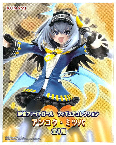 中古】(本体A/箱B)麻雀ファイトガール フィギュアコレクション