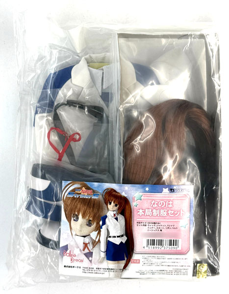 中古】(本体A/箱B)ドルフィードリーム 魔法少女リリカルなのはStrikerS