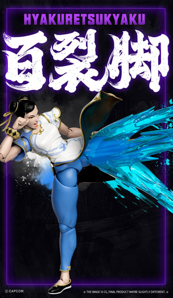 FigLite ストリートファイター6 春麗[52TOYS]《08月仮予約》