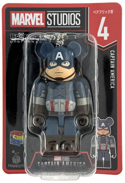 中古】(本体A/箱B)MARVEL STUDIOS / Happyくじ 「BE＠RBRICK」ベア 