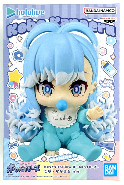 【中古】(本体A/箱B)ホロライブ #hololive IF -ホロベイビーズ-こぼ・かなえる (プライズ)[BANDAI SPIRITS]《発売済・在庫品》
