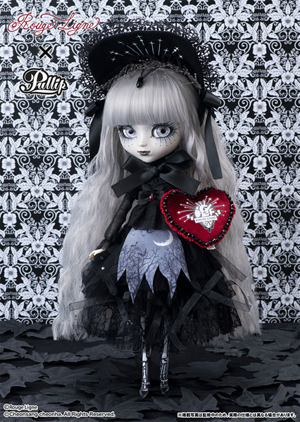 Pullip(プーリップ) nuit(ニュイ)[グルーヴ]【送料無料】《11月予約》